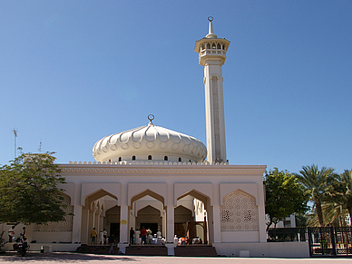 Bastakiya Dubai, Arabisch Sprachreisen für Erwachsene