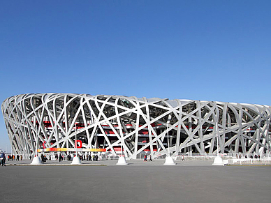 Architektur, Chinesisch Sprachreisen für Erwachsene Peking 