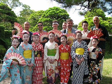 Freizeitprogramm, Japanisch Sprachschule Fukuoka