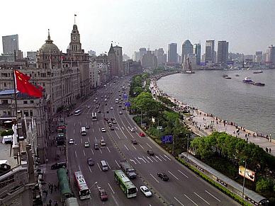 Blick auf die Stadt, Chinesisch Sprachreisen für Erwachsene