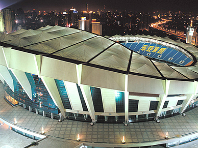 Fußballstadion Shanghai, Chinesisch Sprachreisen für Erwachsene