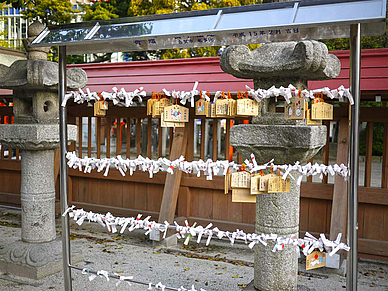 Tradition, Japanisch Sprachreise für Erwachsene