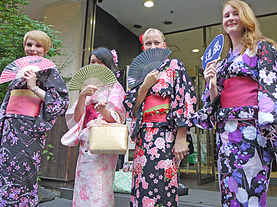 Kleidung in Japan, Japanische Sprachschule in Tokio