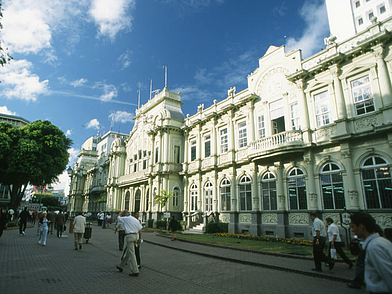 Unterwegs in San José - Spanisch lernen in Costa Rica