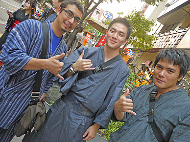 Sprachschüler in Tokio, Japanisch Sprachreisen für Erwachsene