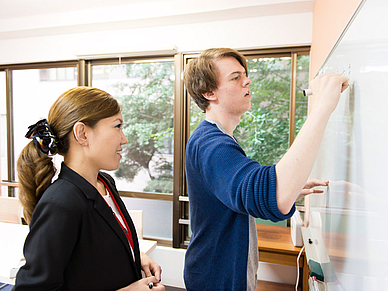 Schriftzeichen lernen, Japanisch Sprachschule in Tokio